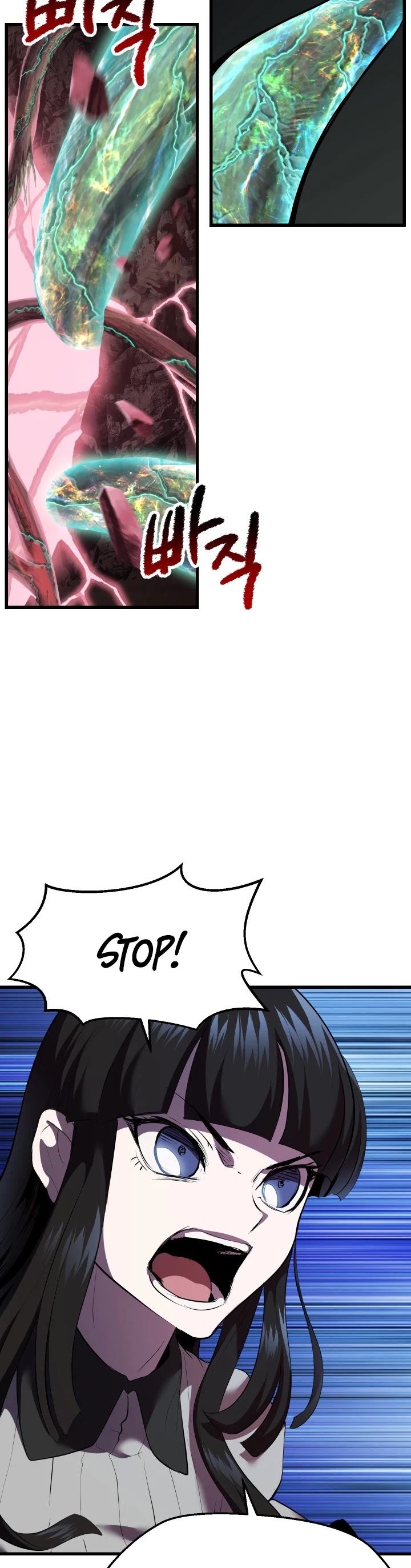 Survival Story of a Sword King in a Fantasy World Chapter 93 page 51 - Chapter 93