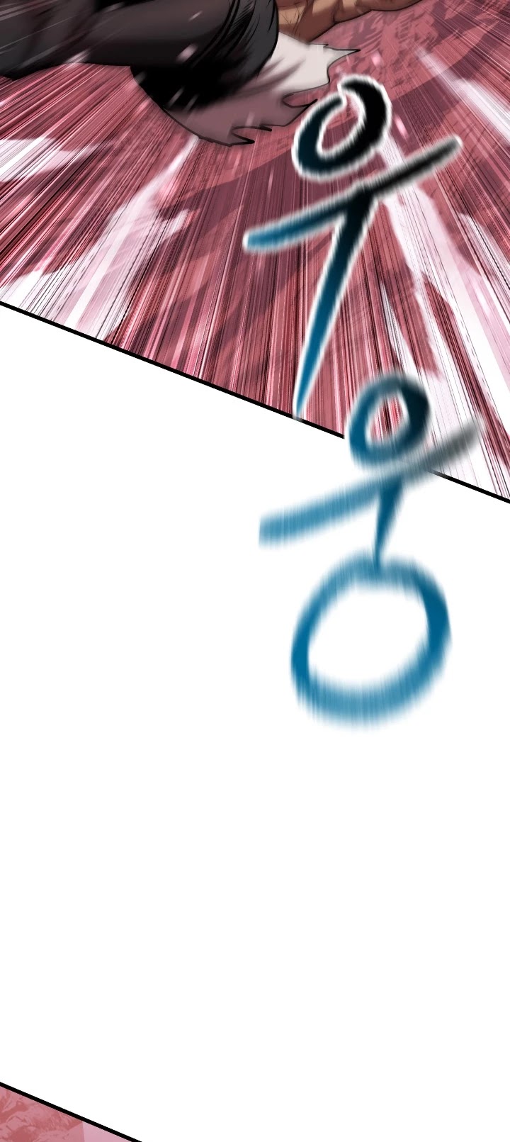 Survival Story of a Sword King in a Fantasy World Chapter 94 page 18 - Chapter 94