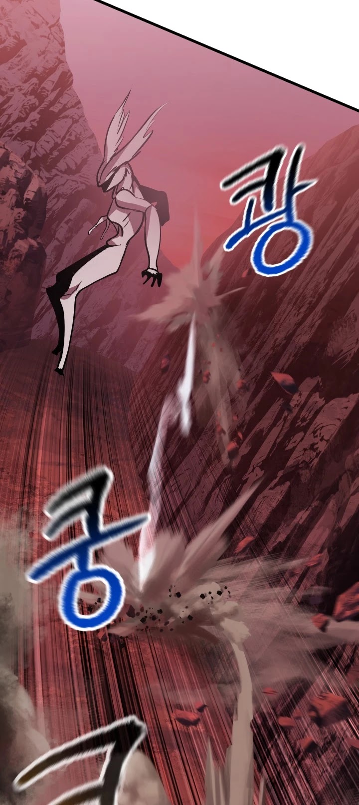 Survival Story of a Sword King in a Fantasy World Chapter 94 page 19 - Chapter 94