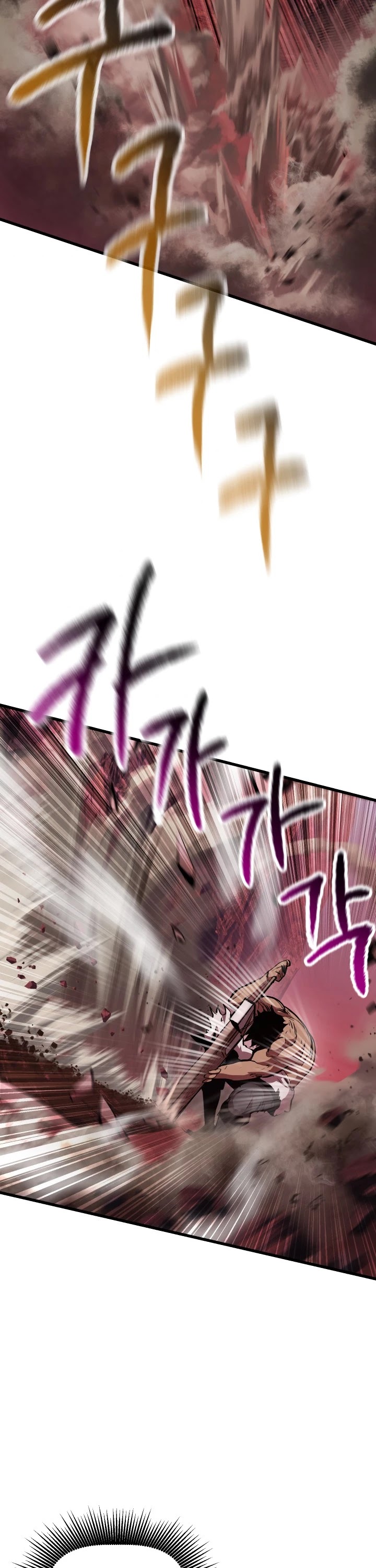 Survival Story of a Sword King in a Fantasy World Chapter 94 page 20 - Chapter 94