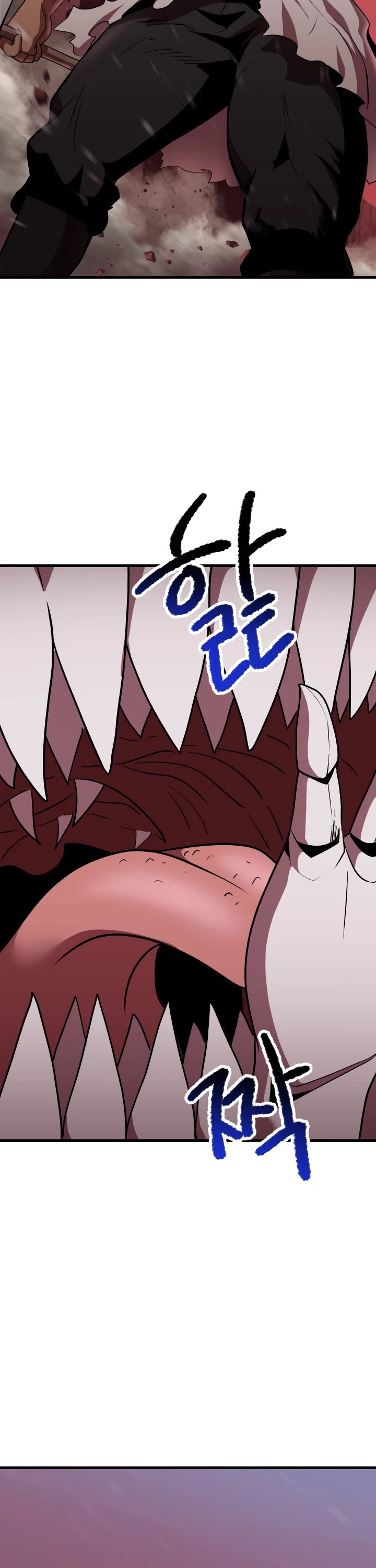 Survival Story of a Sword King in a Fantasy World Chapter 94 page 23 - Chapter 94