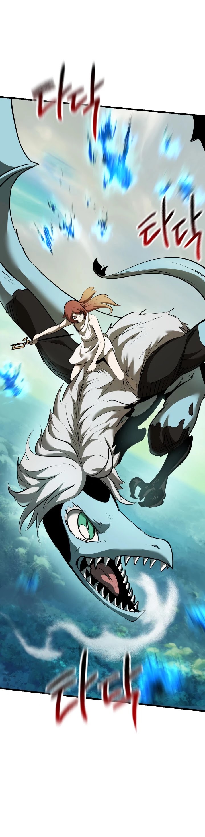 Survival Story of a Sword King in a Fantasy World Chapter 94 page 35 - Chapter 94