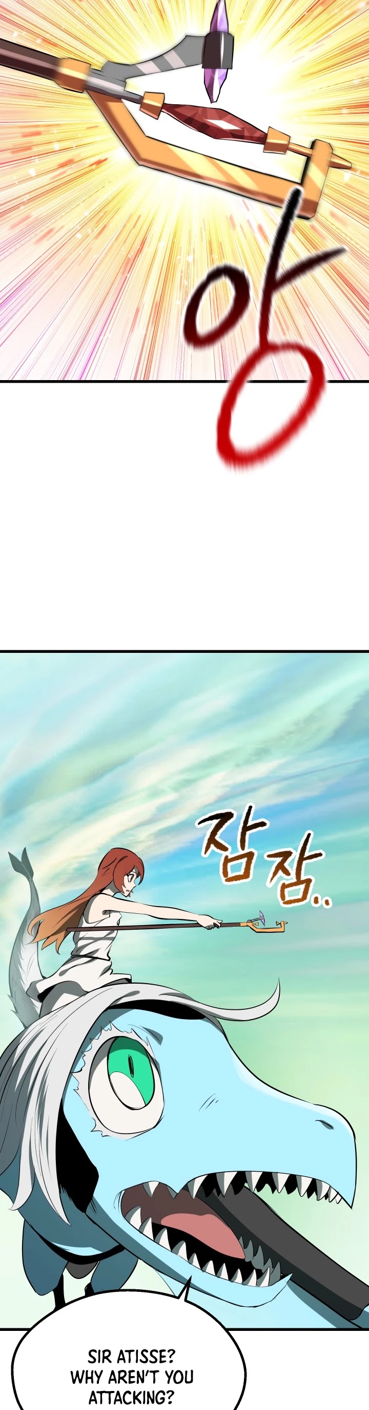 Survival Story of a Sword King in a Fantasy World Chapter 94 page 44 - Chapter 94