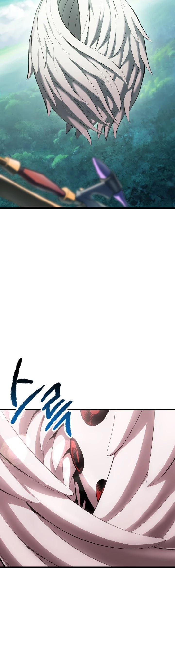 Survival Story of a Sword King in a Fantasy World Chapter 94 page 46 - Chapter 94