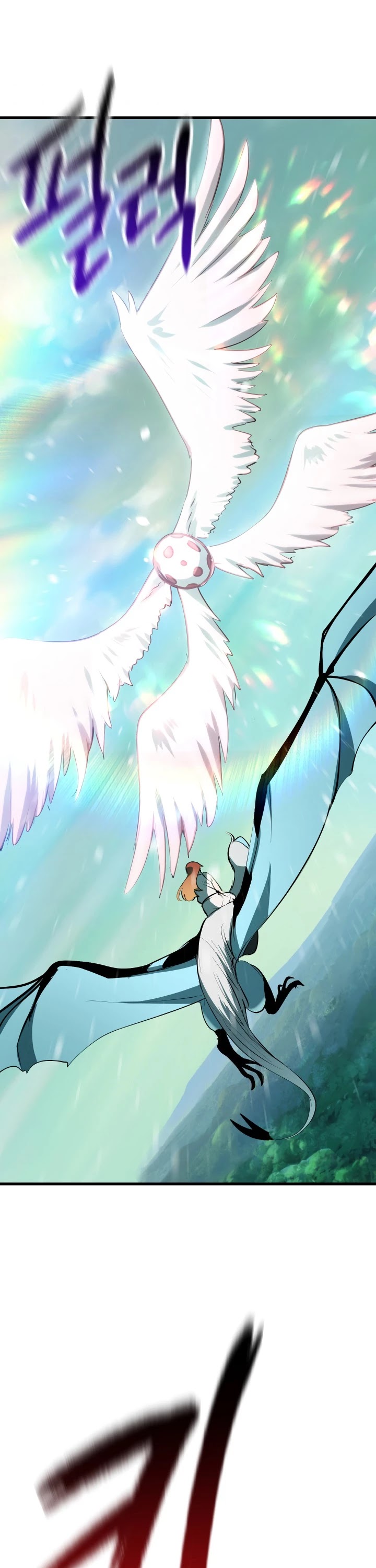 Survival Story of a Sword King in a Fantasy World Chapter 94 page 47 - Chapter 94