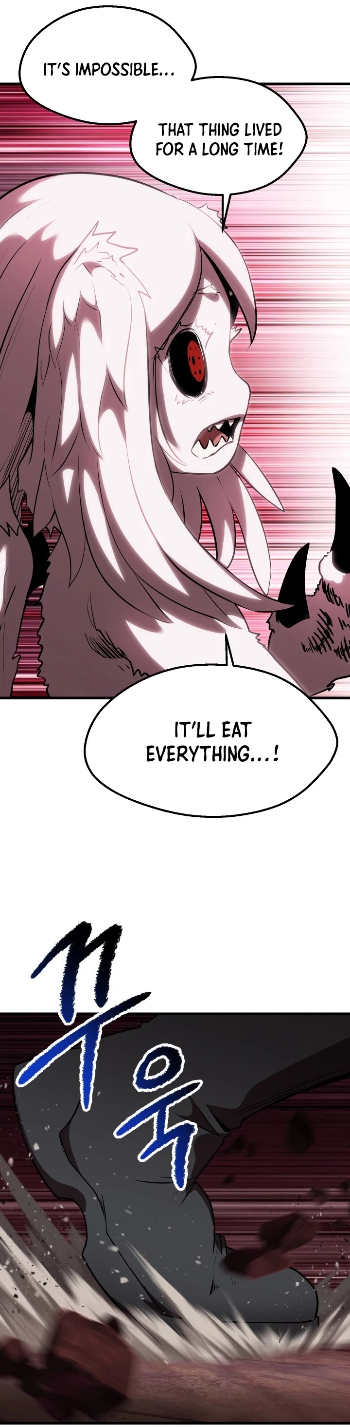 Survival Story of a Sword King in a Fantasy World Chapter 94 page 5 - Chapter 94