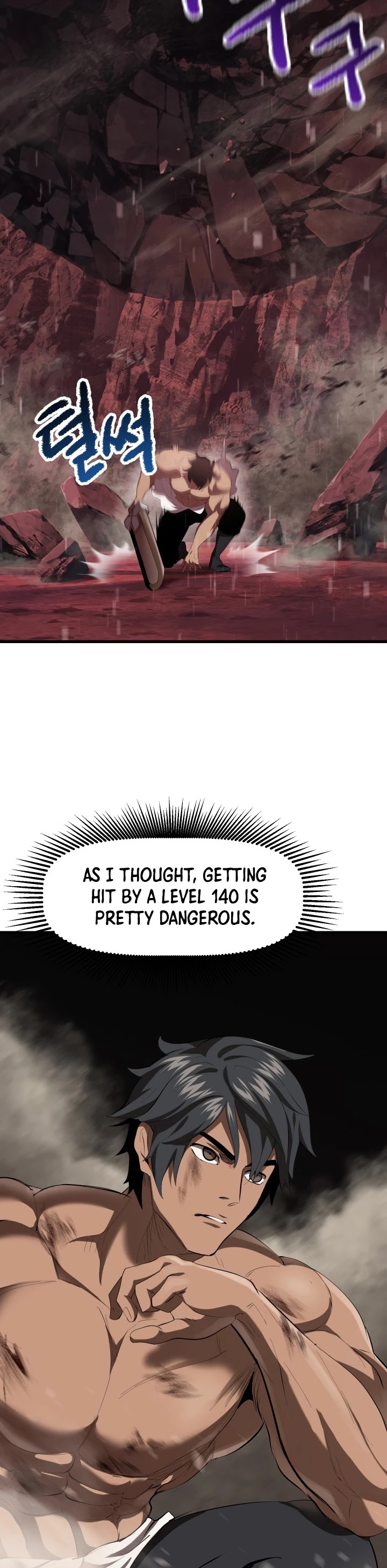 Survival Story of a Sword King in a Fantasy World Chapter 94 page 58 - Chapter 94