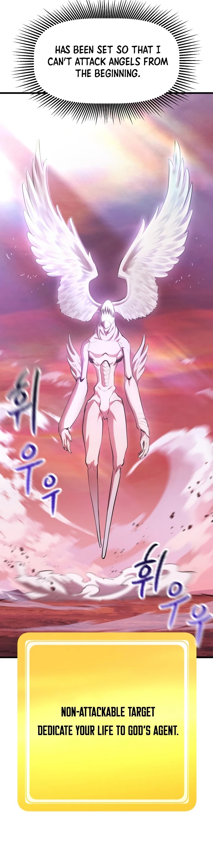 Survival Story of a Sword King in a Fantasy World Chapter 94 page 60 - Chapter 94