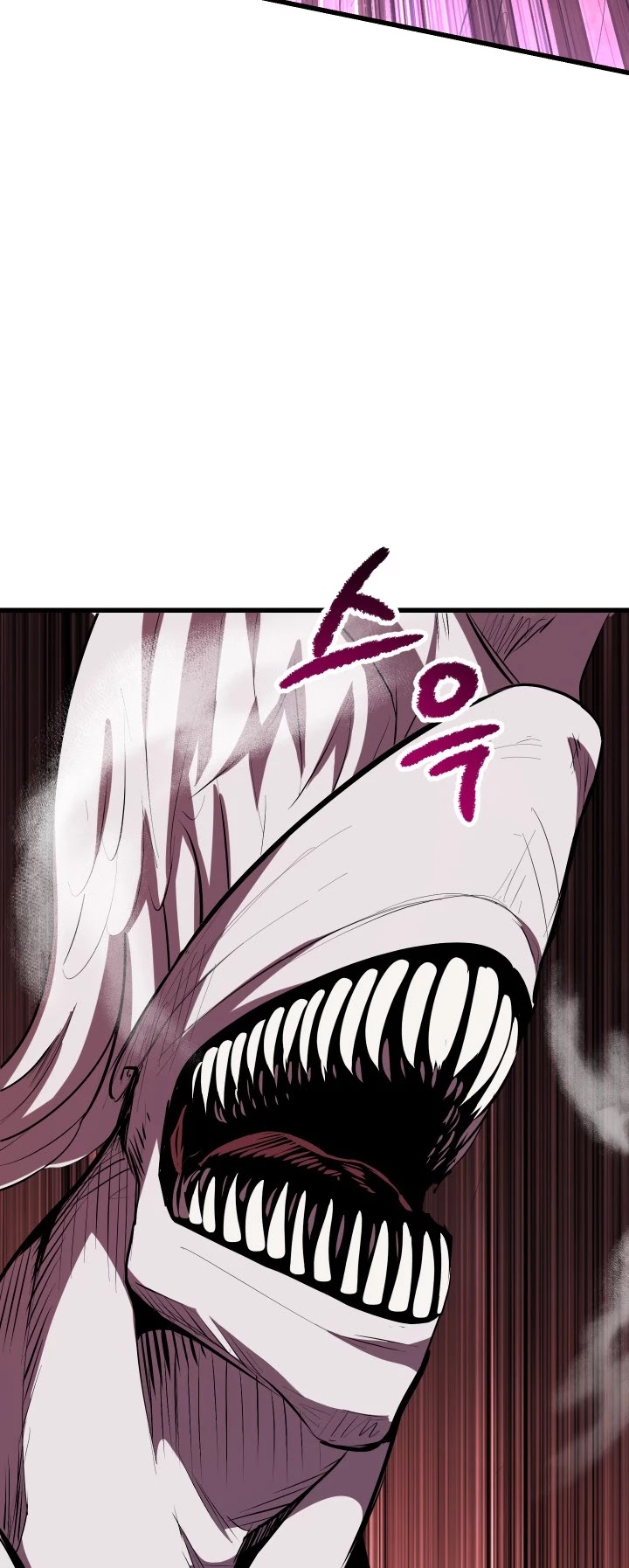 Survival Story of a Sword King in a Fantasy World Chapter 95 page 19 - Chapter 95