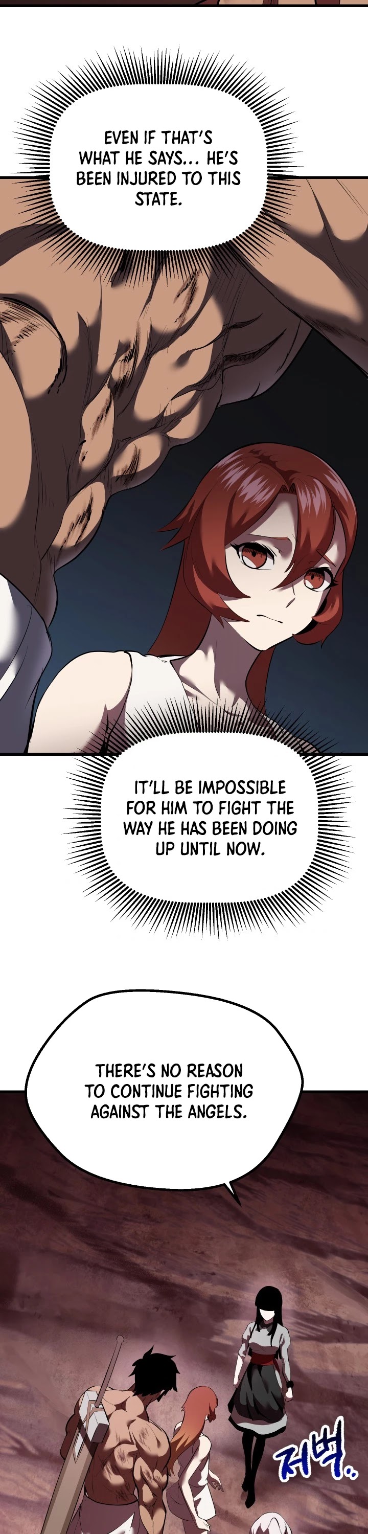Survival Story of a Sword King in a Fantasy World Chapter 95 page 35 - Chapter 95