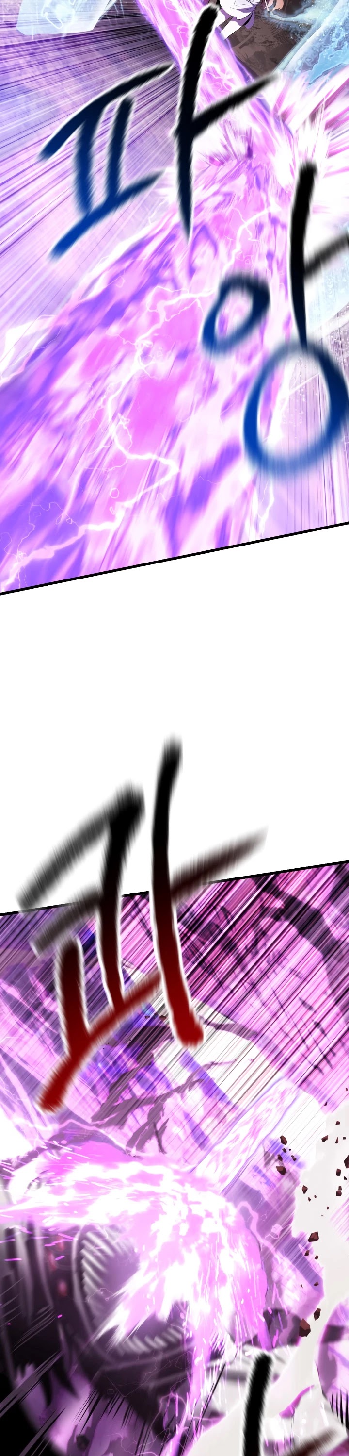 Survival Story of a Sword King in a Fantasy World Chapter 95 page 53 - Chapter 95