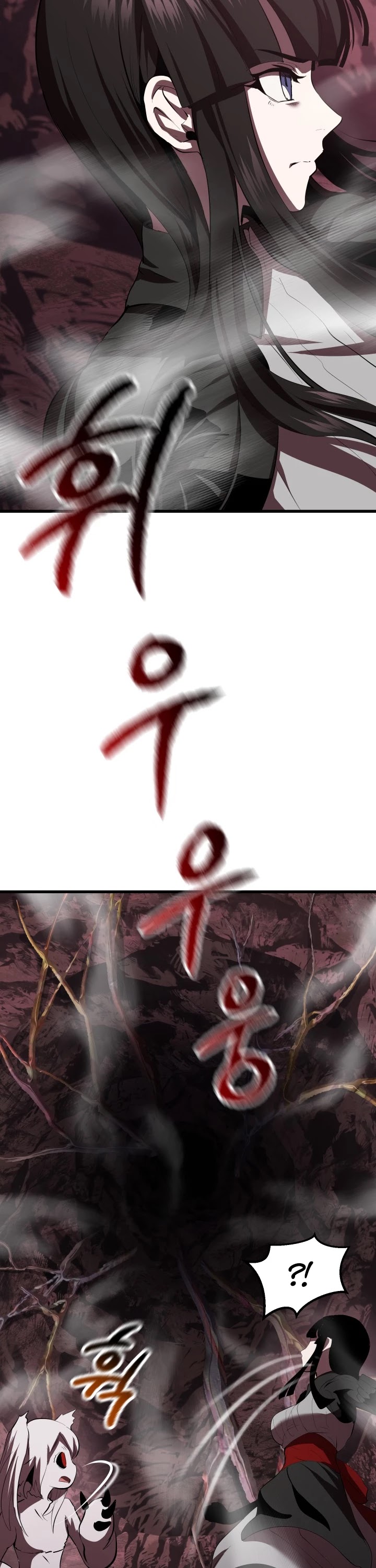 Survival Story of a Sword King in a Fantasy World Chapter 95 page 8 - Chapter 95