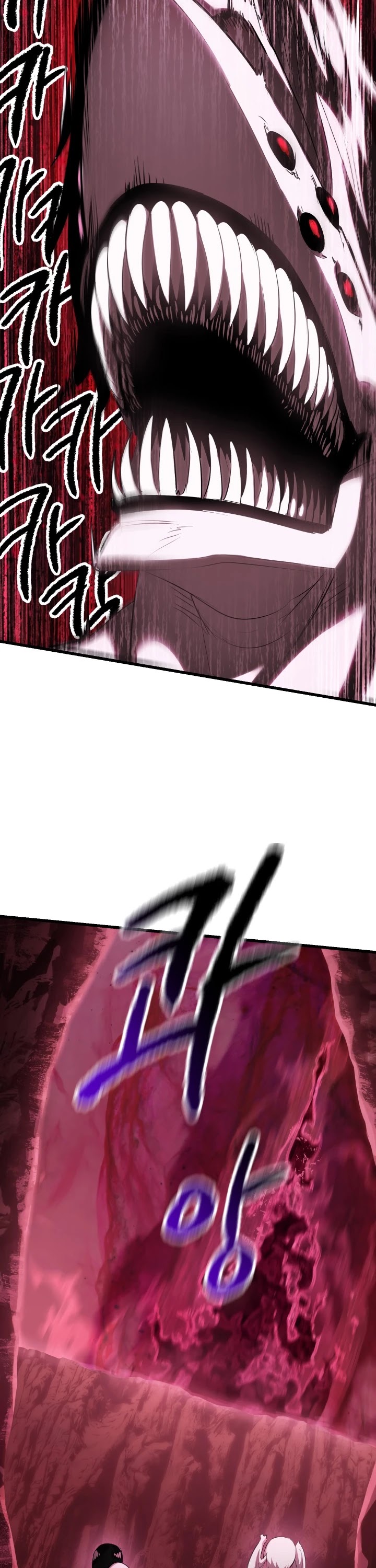 Survival Story of a Sword King in a Fantasy World Chapter 96 page 11 - Chapter 96
