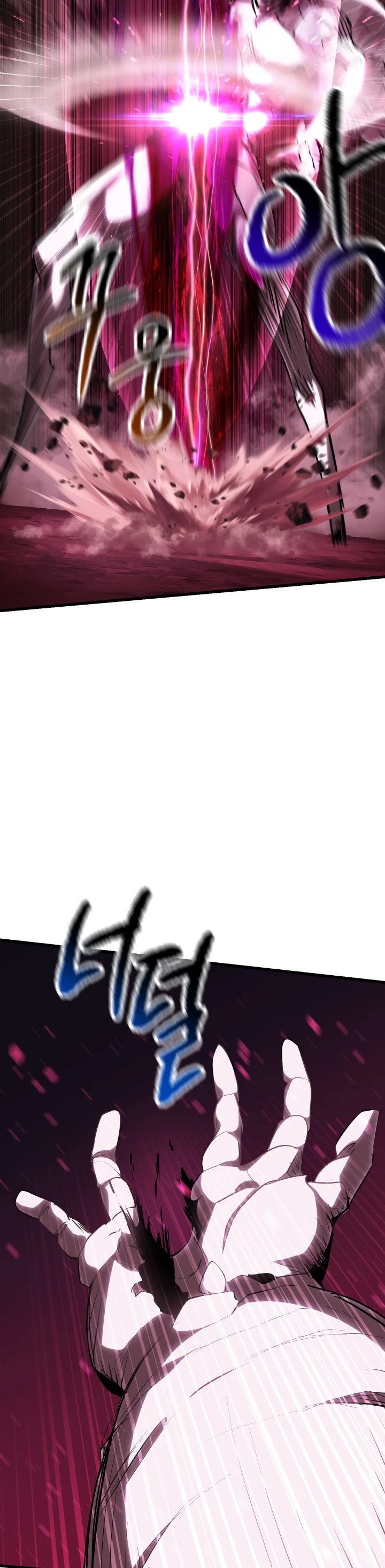 Survival Story of a Sword King in a Fantasy World Chapter 96 page 28 - Chapter 96