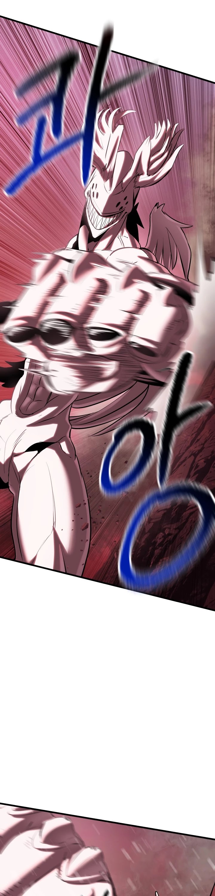 Survival Story of a Sword King in a Fantasy World Chapter 96 page 32 - Chapter 96