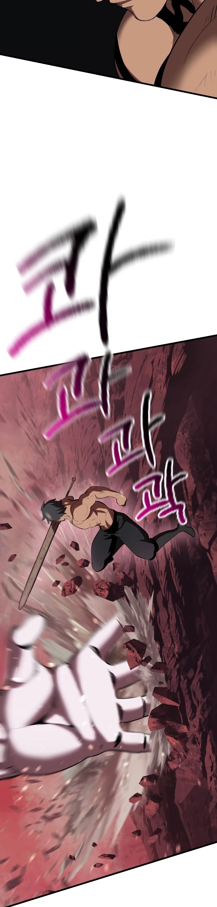 Survival Story of a Sword King in a Fantasy World Chapter 96 page 38 - Chapter 96