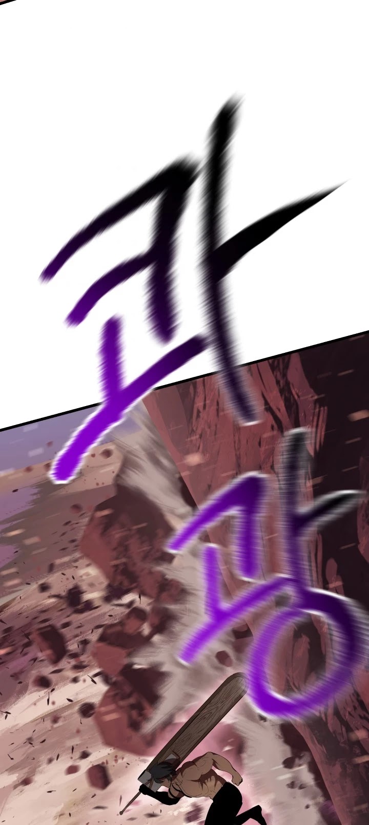 Survival Story of a Sword King in a Fantasy World Chapter 96 page 39 - Chapter 96