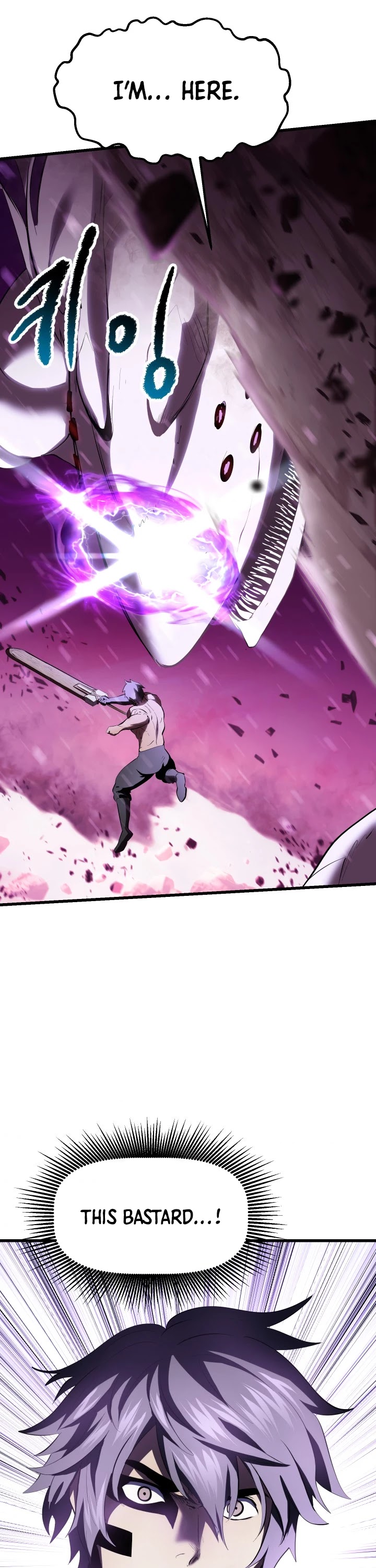 Survival Story of a Sword King in a Fantasy World Chapter 96 page 44 - Chapter 96