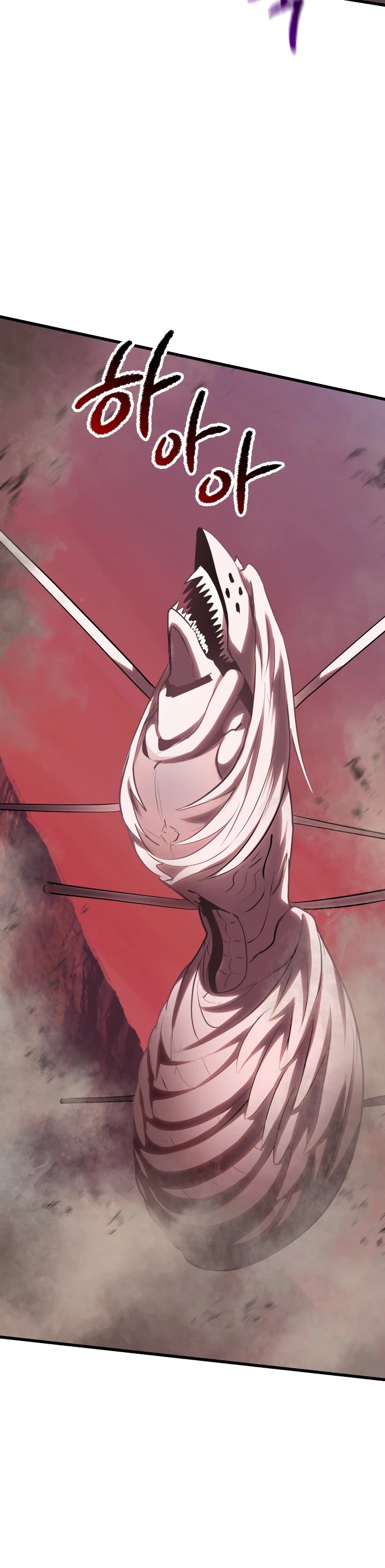 Survival Story of a Sword King in a Fantasy World Chapter 96 page 55 - Chapter 96