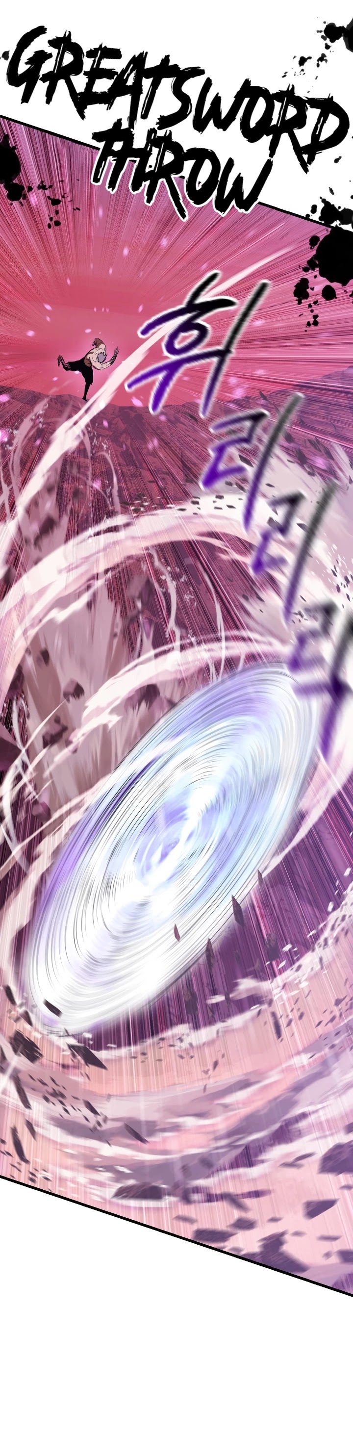 Survival Story of a Sword King in a Fantasy World Chapter 96 page 61 - Chapter 96