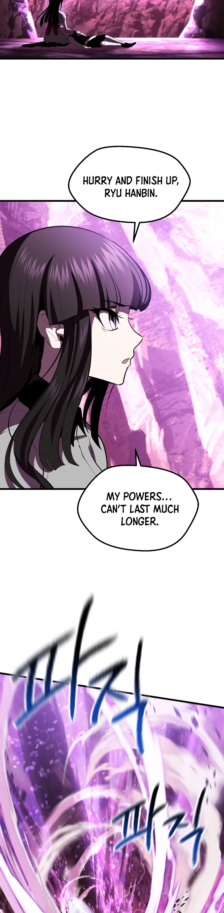 Survival Story of a Sword King in a Fantasy World Chapter 96 page 63 - Chapter 96
