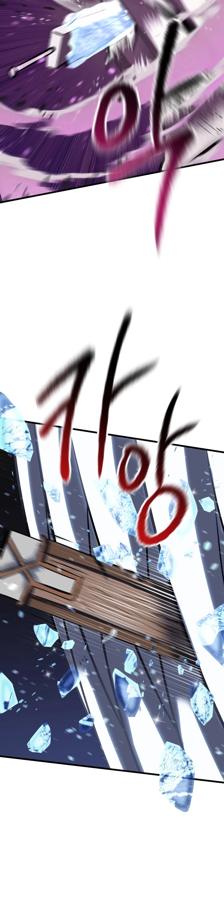 Survival Story of a Sword King in a Fantasy World Chapter 96 page 66 - Chapter 96