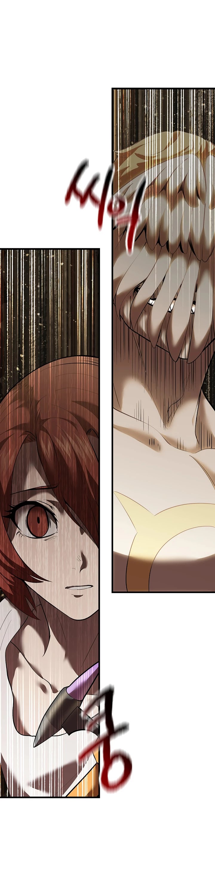 Survival Story of a Sword King in a Fantasy World Chapter 97 page 14 - Chapter 97