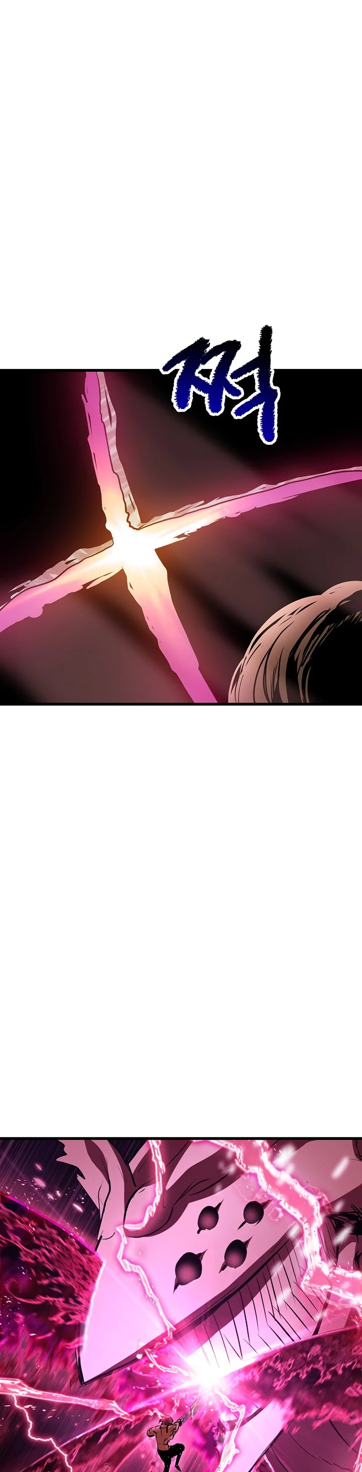 Survival Story of a Sword King in a Fantasy World Chapter 97 page 3 - Chapter 97