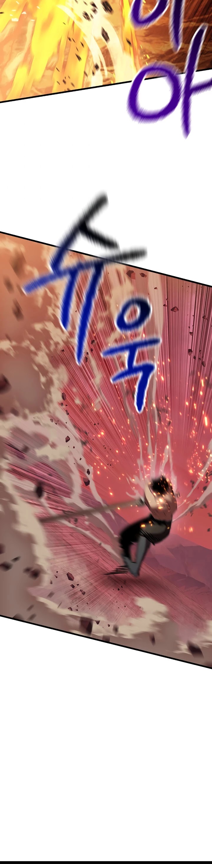 Survival Story of a Sword King in a Fantasy World Chapter 97 page 42 - Chapter 97