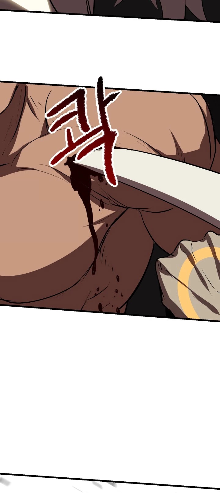 Survival Story of a Sword King in a Fantasy World Chapter 98 page 24 - Chapter 98