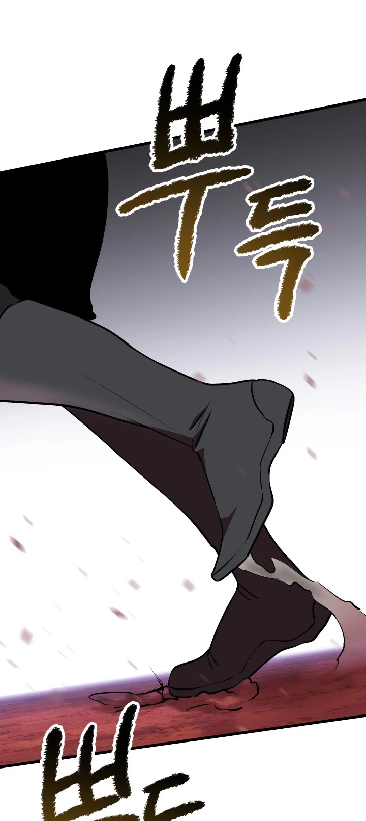 Survival Story of a Sword King in a Fantasy World Chapter 98 page 30 - Chapter 98