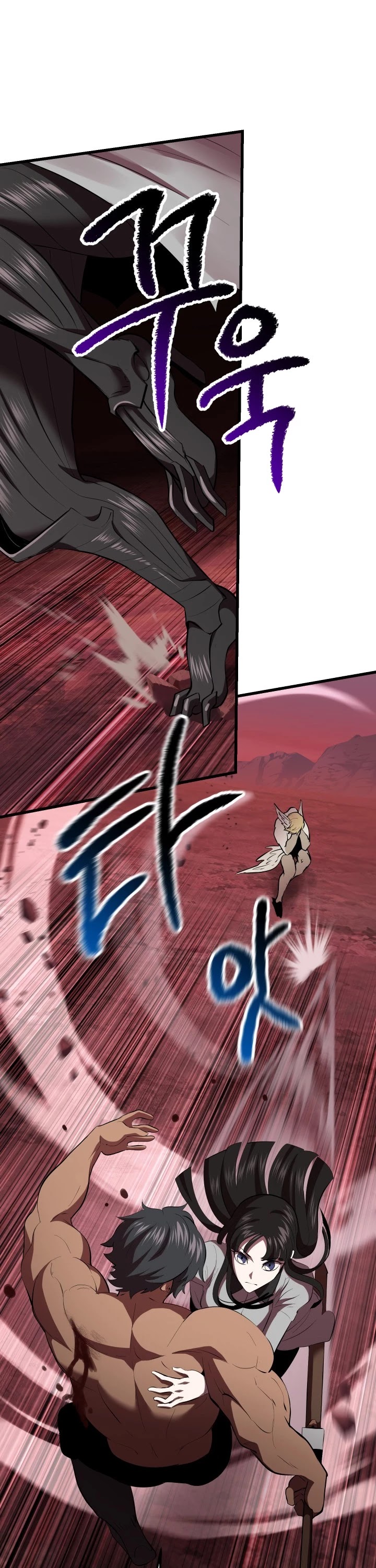 Survival Story of a Sword King in a Fantasy World Chapter 98 page 38 - Chapter 98