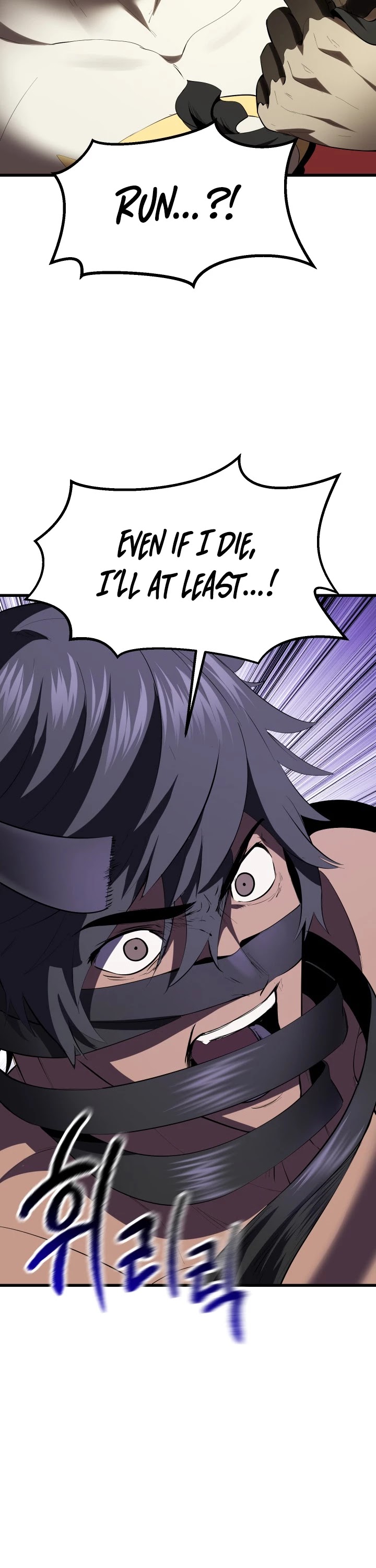 Survival Story of a Sword King in a Fantasy World Chapter 98 page 41 - Chapter 98