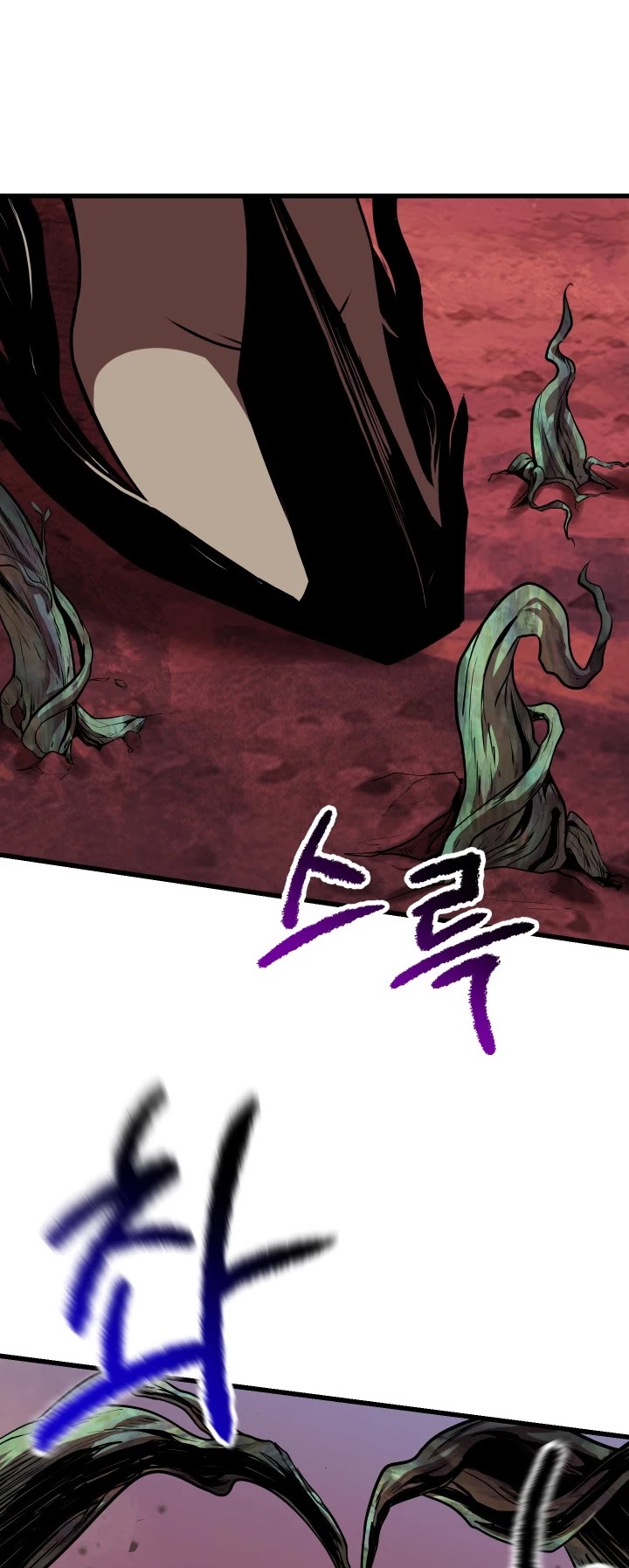 Survival Story of a Sword King in a Fantasy World Chapter 98 page 45 - Chapter 98