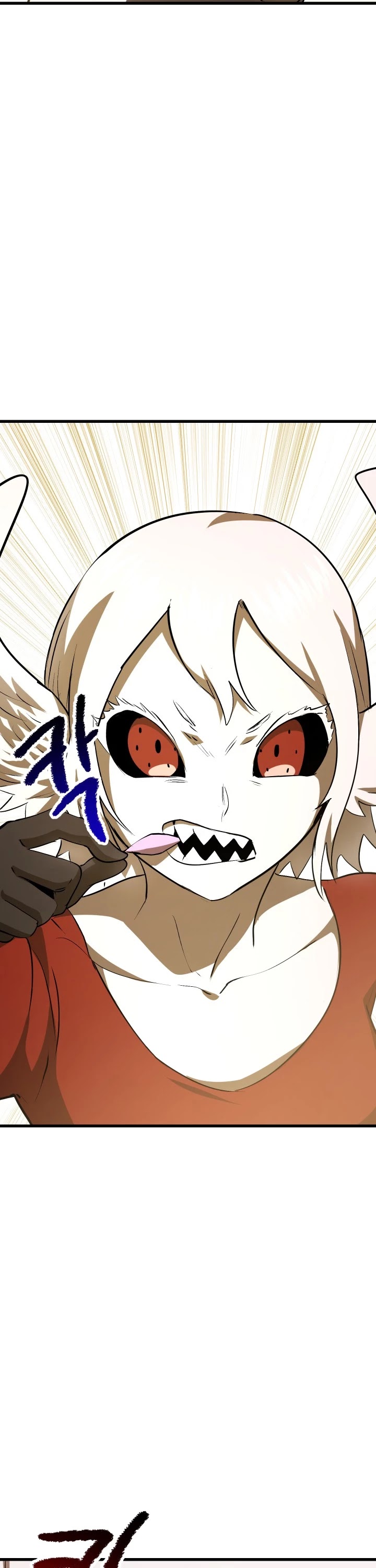 Survival Story of a Sword King in a Fantasy World Chapter 98 page 5 - Chapter 98