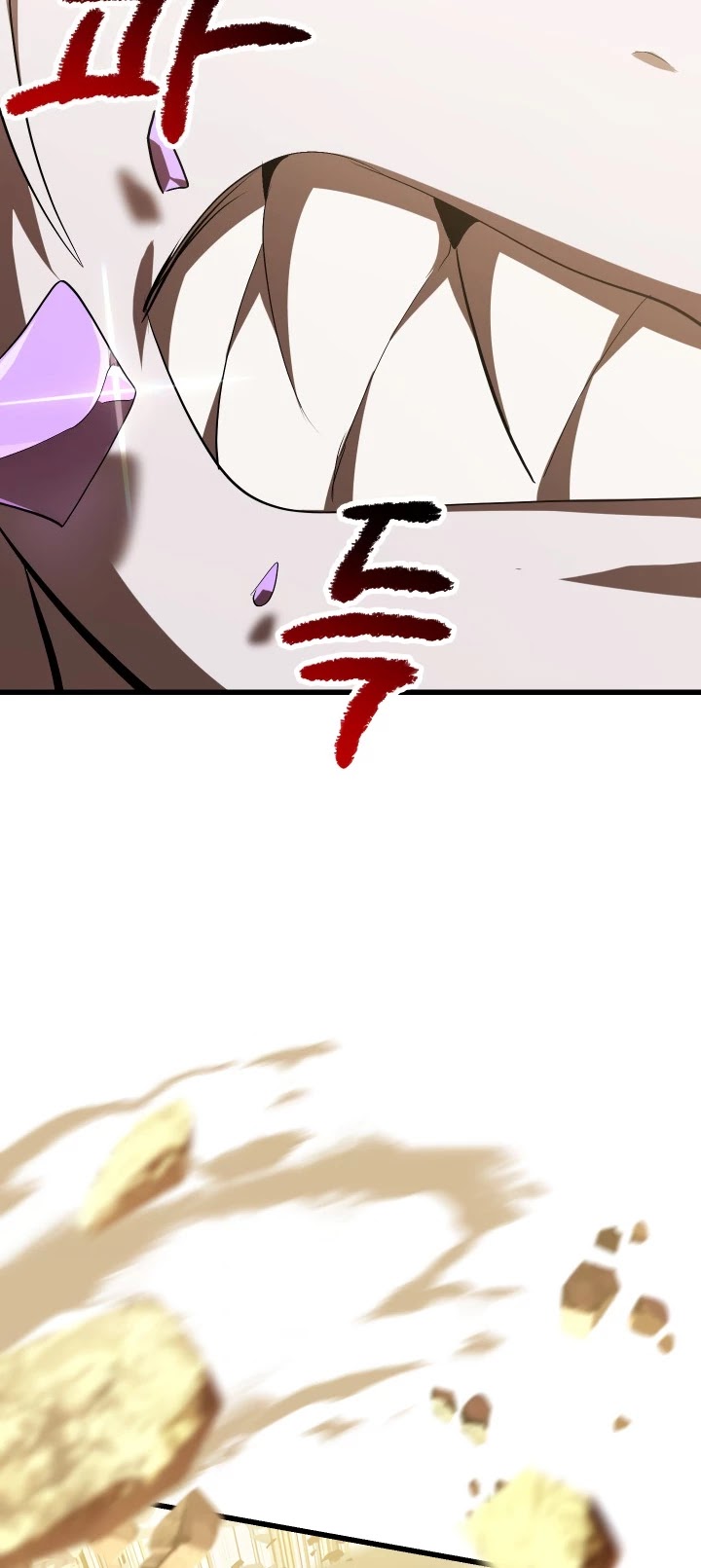 Survival Story of a Sword King in a Fantasy World Chapter 98 page 6 - Chapter 98