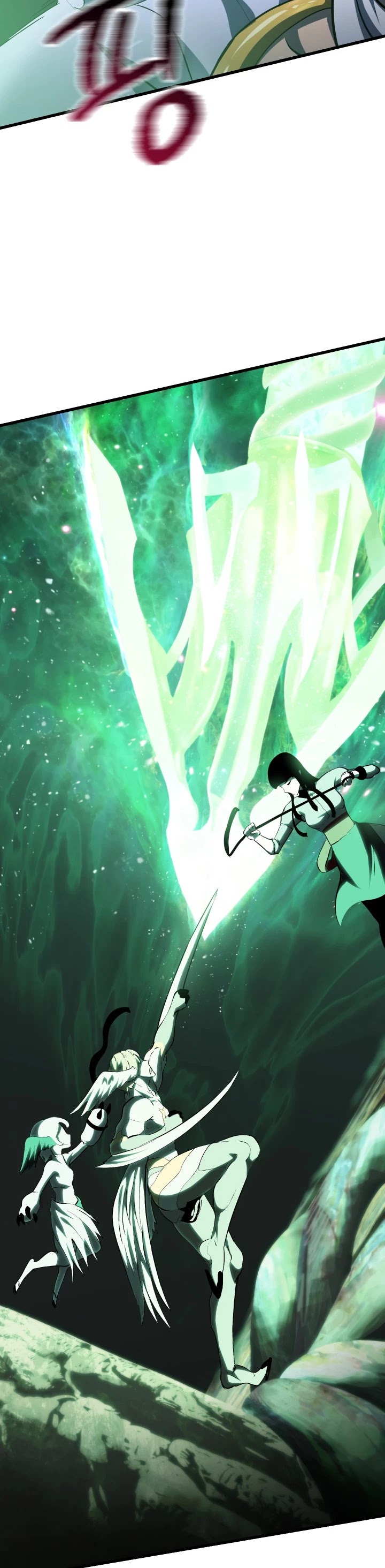 Survival Story of a Sword King in a Fantasy World Chapter 98 page 79 - Chapter 98