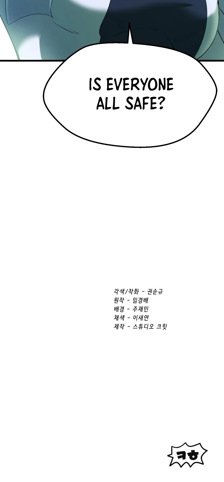 Survival Story of a Sword King in a Fantasy World Chapter 98 page 88 - Chapter 98
