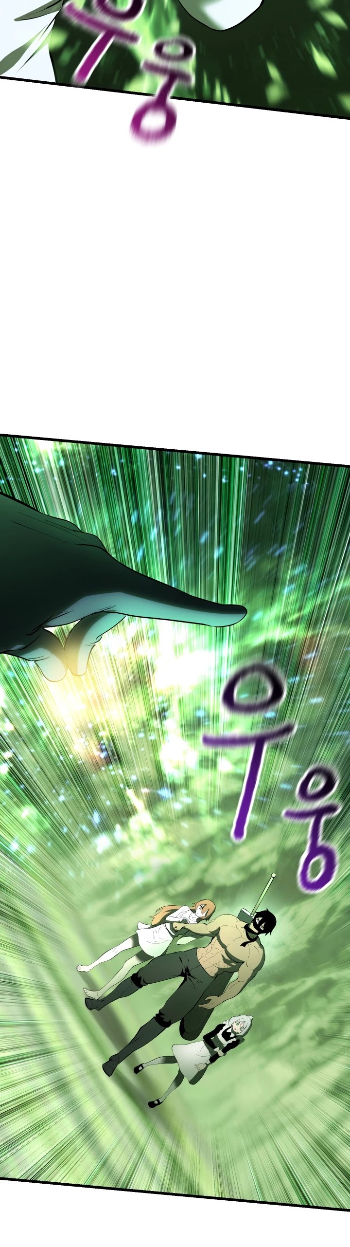 Survival Story of a Sword King in a Fantasy World Chapter 99 page 13 - Chapter 99