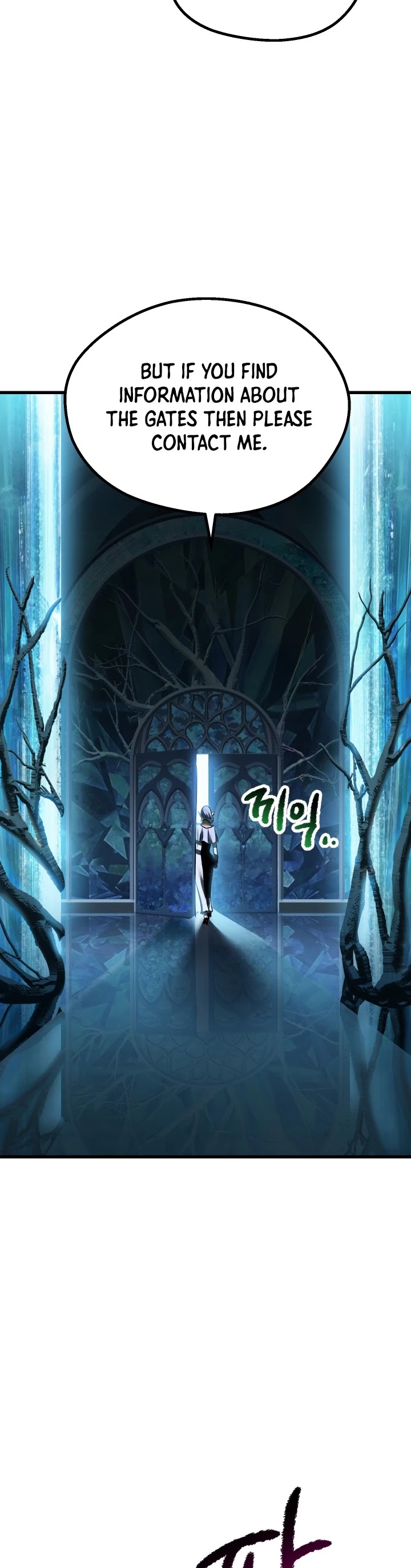Survival Story of a Sword King in a Fantasy World Chapter 99 page 42 - Chapter 99