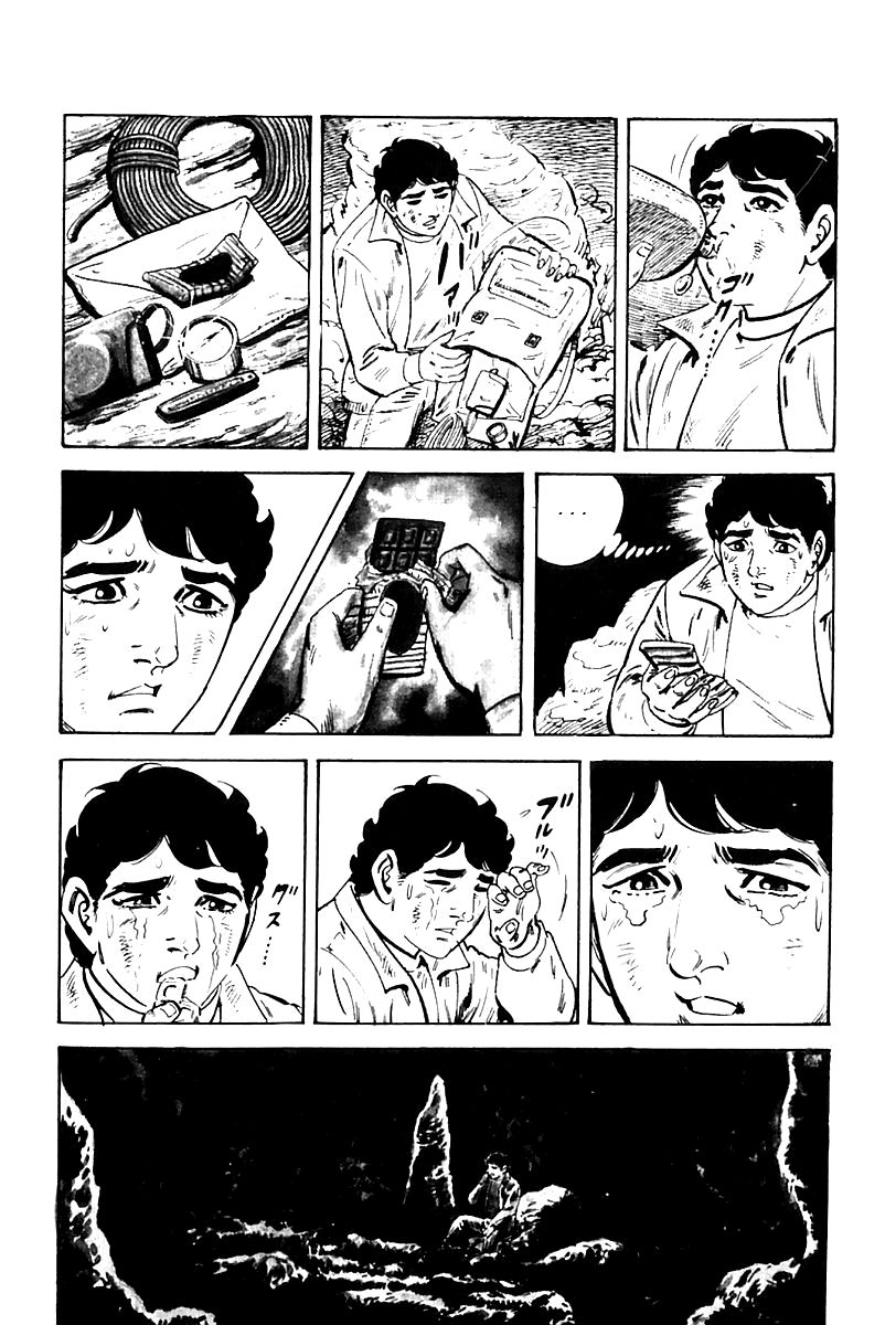 Survival Chapter 1 page 13 - Chapter 1 : Danger 1