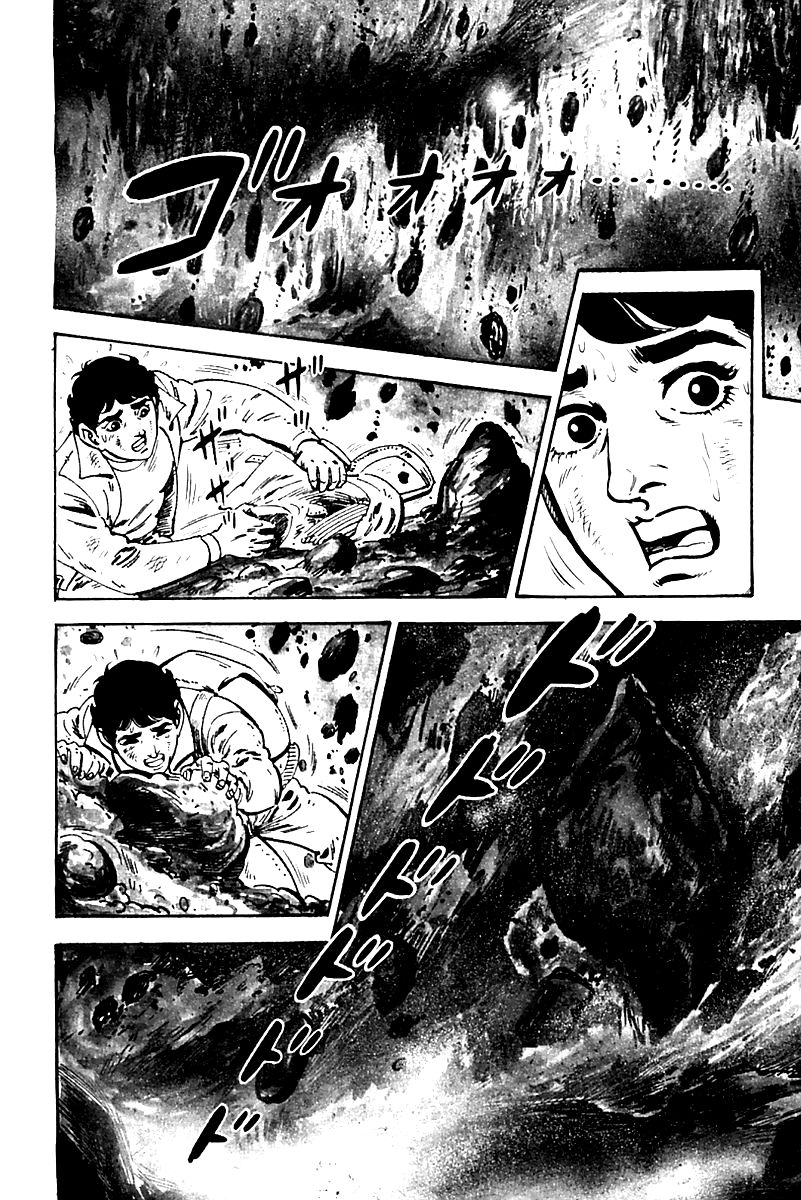 Survival Chapter 1 page 14 - Chapter 1 : Danger 1