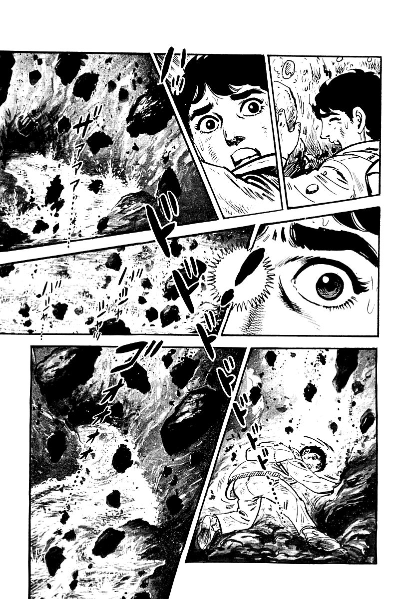 Survival Chapter 1 page 15 - Chapter 1 : Danger 1