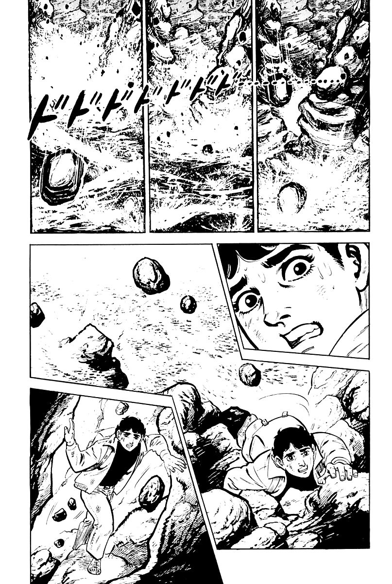 Survival Chapter 1 page 18 - Chapter 1 : Danger 1