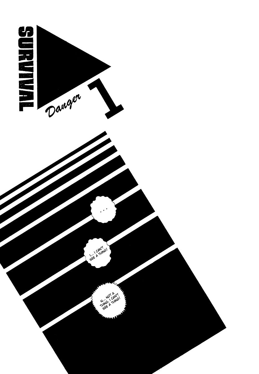 Survival Chapter 1 page 3 - Chapter 1 : Danger 1