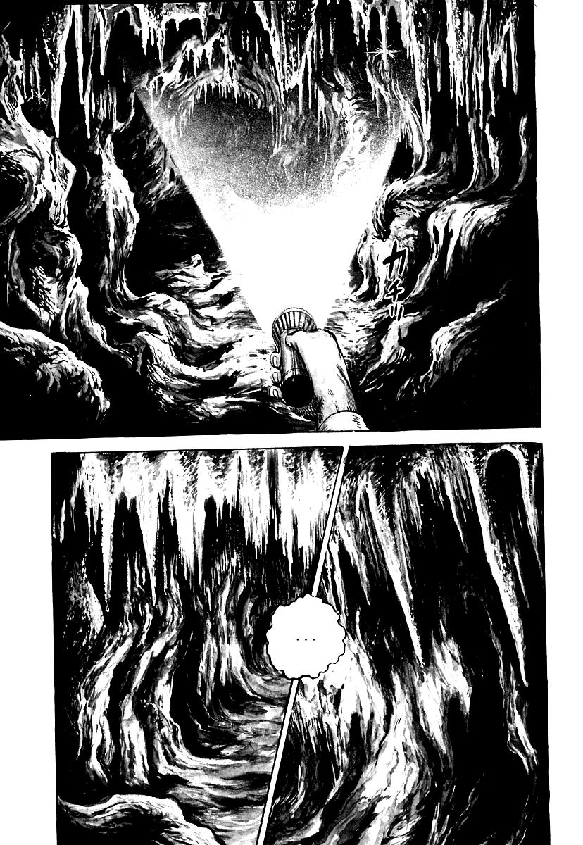 Survival Chapter 1 page 5 - Chapter 1 : Danger 1