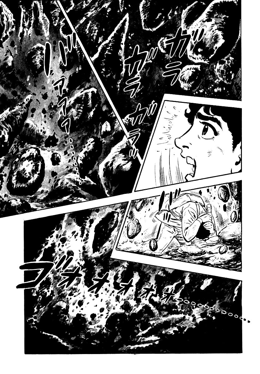 Survival Chapter 1 page 7 - Chapter 1 : Danger 1