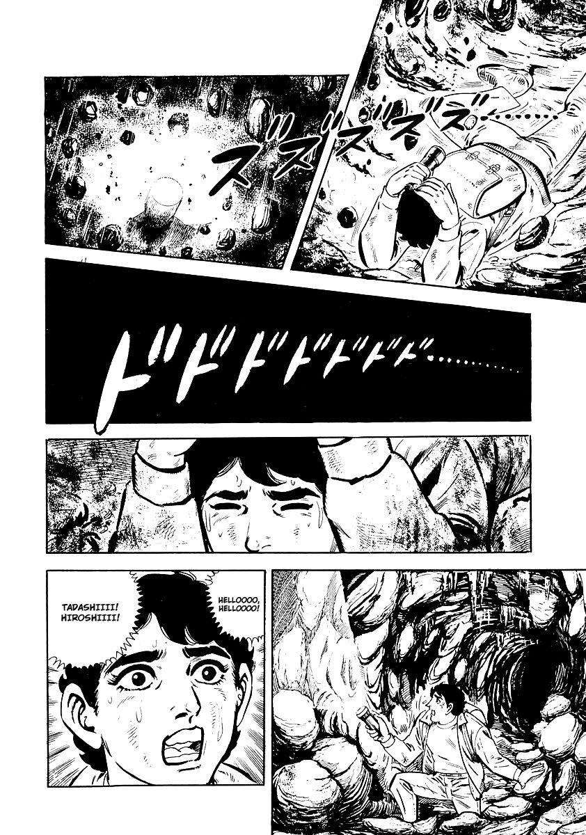 Survival Chapter 1 page 8 - Chapter 1 : Danger 1