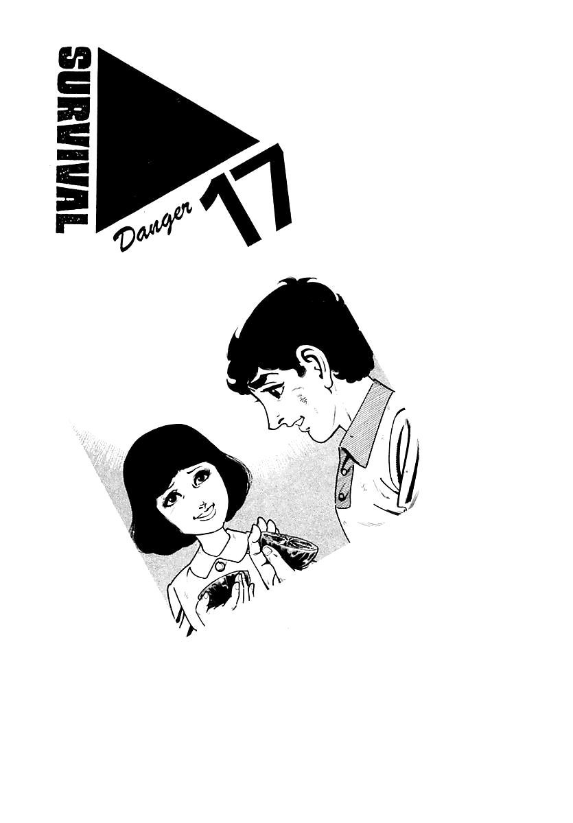 Survival Chapter 100 page 1 - Chapter 100 : Danger 17