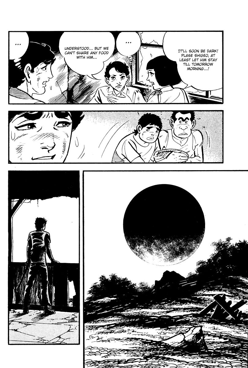 Survival Chapter 100 page 16 - Chapter 100 : Danger 17